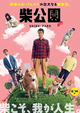 亚洲偷自